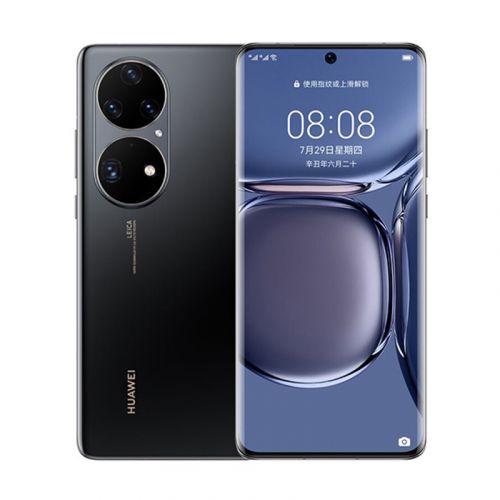 Huawei P50 Pro プロセッサKirin 900 青 限定版/512G Huawei P50 Pro プロセッサKirin 900 青 限定版/512Gの通販 by