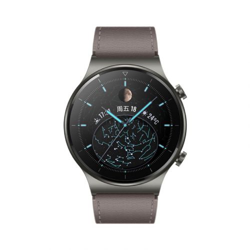 Huawei Watch GT 2 Pro Deals ➡️ Get Cheapest Price, Sales