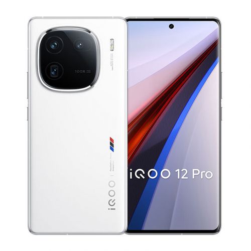 iqoo12_pro_white.jpg