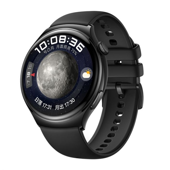 Huawei watch online gt2 harmonyos